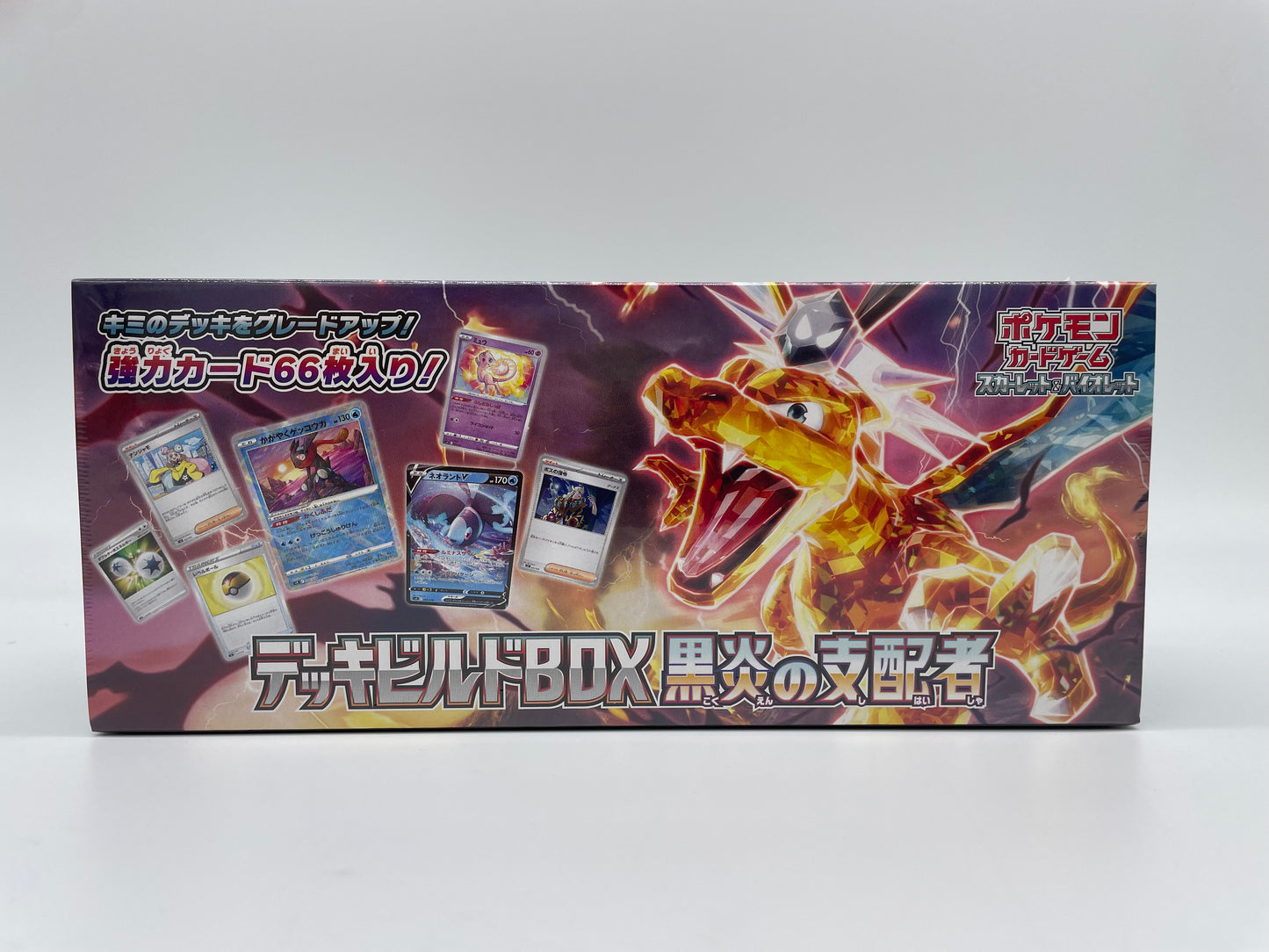 Pokémon TCG: Ruler of the Black Flame Deck Build Box JPN
