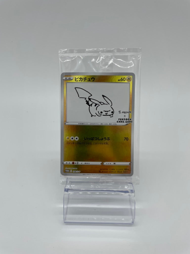 Pokémon TCG: Pikachu Yu Nagaba Promo (S-P 208) JPN