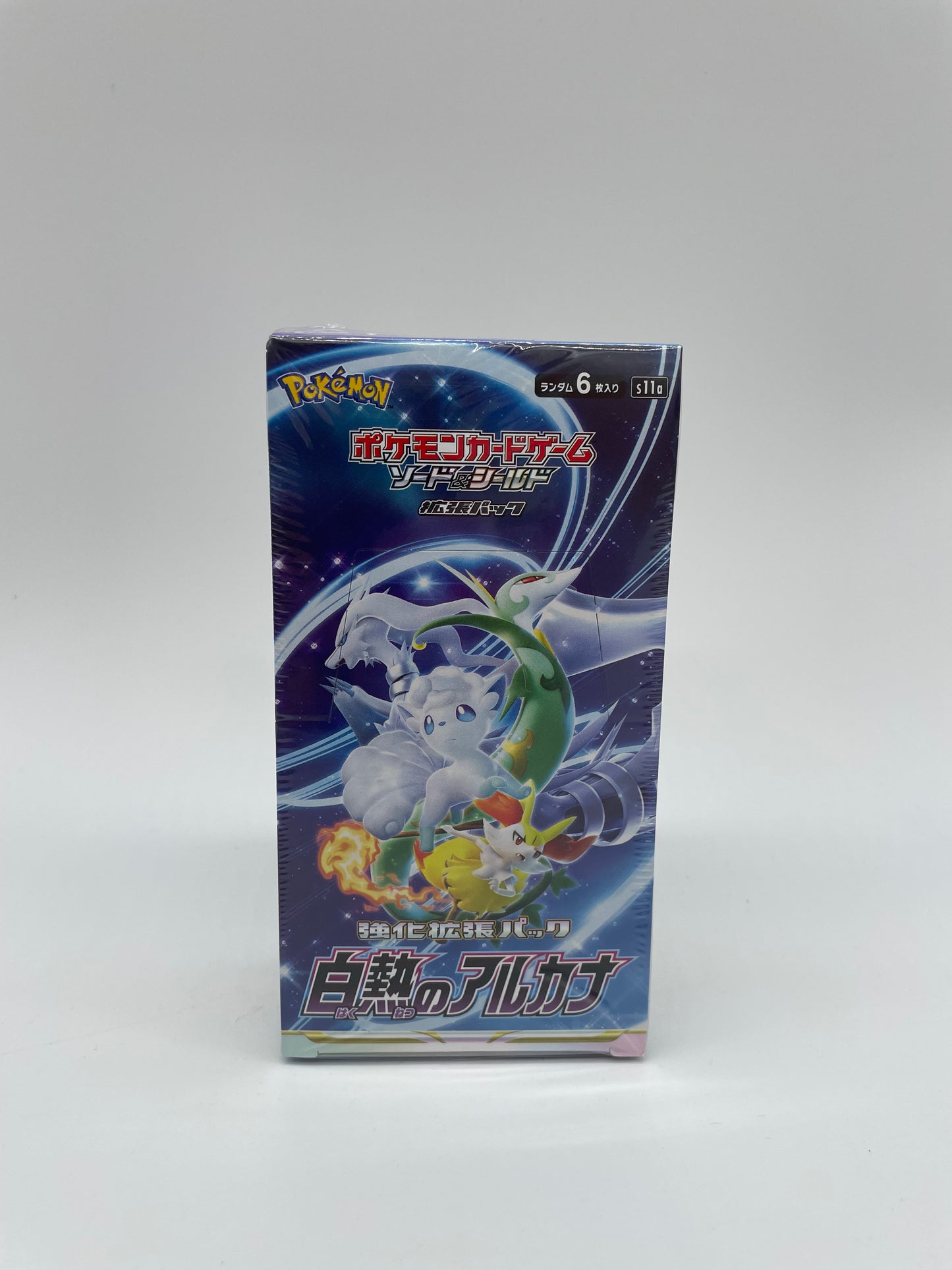 Pokémon TCG: Incandescent Arcana Display JPN