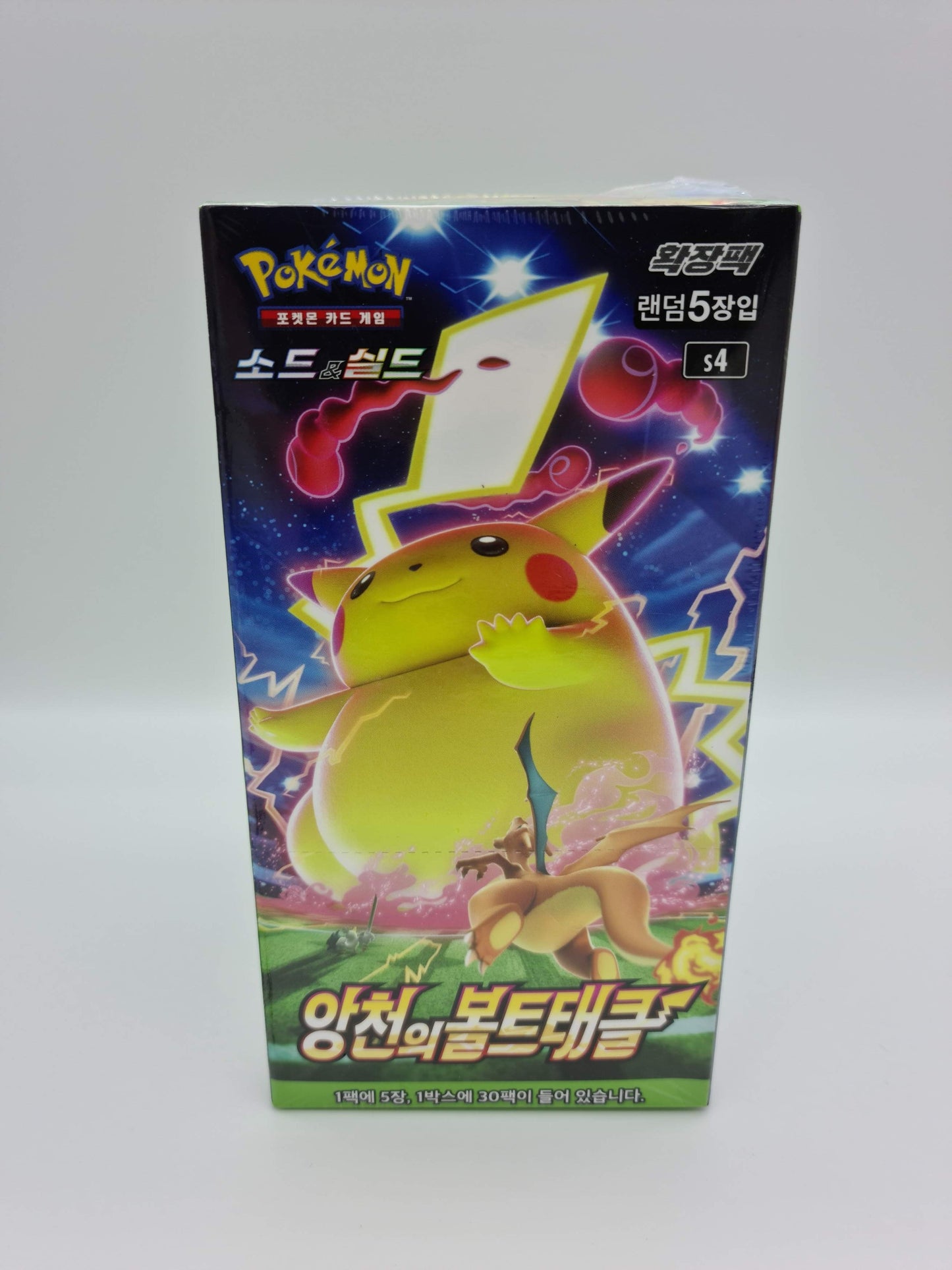 Pokémon TCG: Shocking Volt Tackle Booster Box KOR