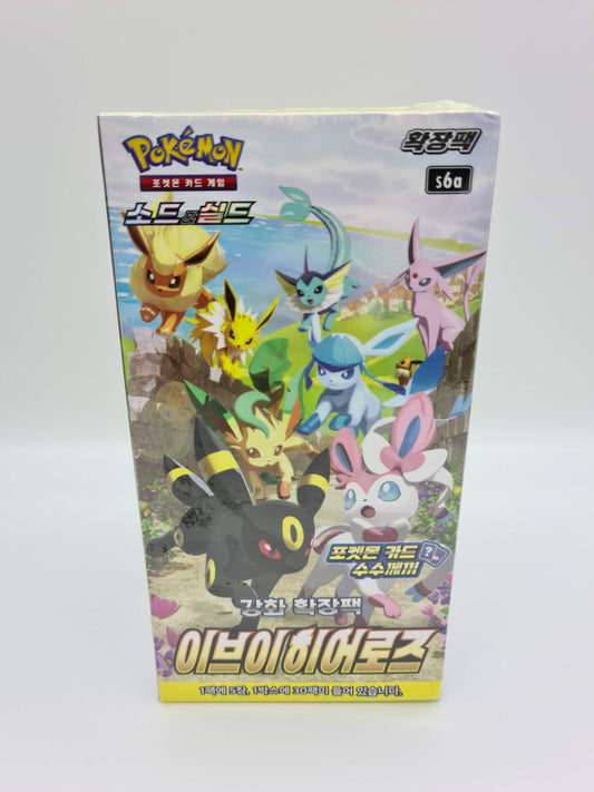 Pokémon TCG: Eevee Heroes Display KOR