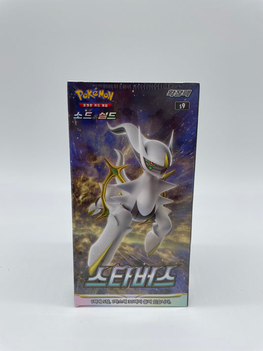 Pokémon TCG: Star Birth Display KOR