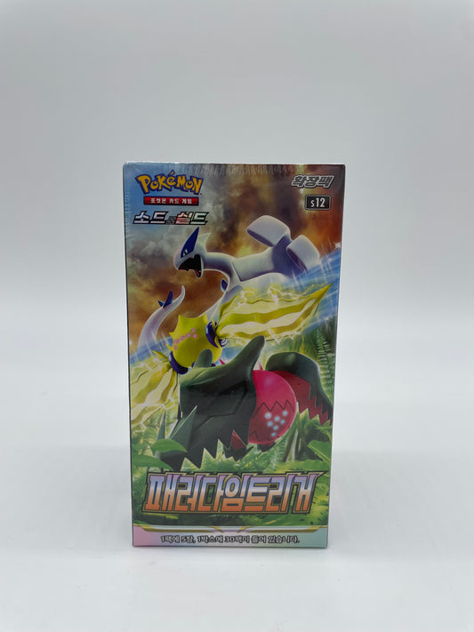 Pokémon TCG: Paradigm Trigger Display KOR