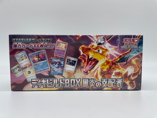 Pokémon TCG: Ruler of the Black Flame Deck Build Box JPN