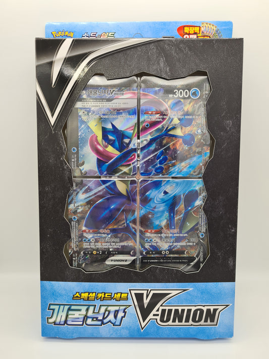 Pokémon TCG: Greninja V-UNION Special Card Set KOR