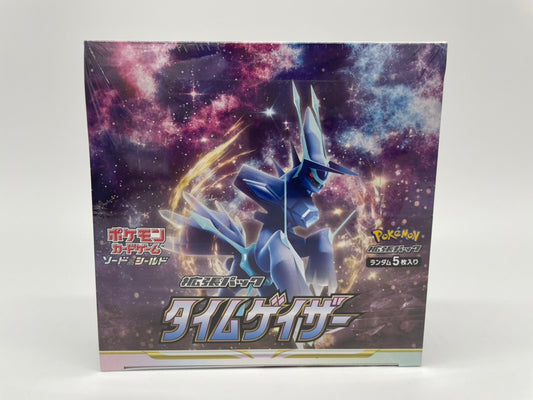 Pokémon TCG: Time Gazer Display JPN