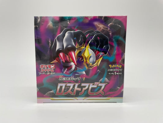 Pokémon TCG: Lost Abyss Display JPN