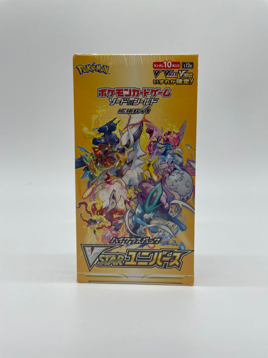 Pokémon TCG: VSTAR Universe Display JPN