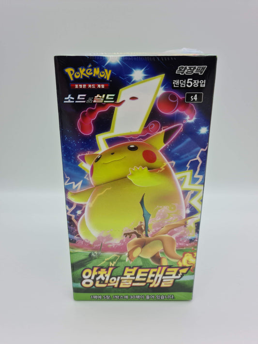Pokémon TCG: Shocking Volt Tackle Booster Box KOR