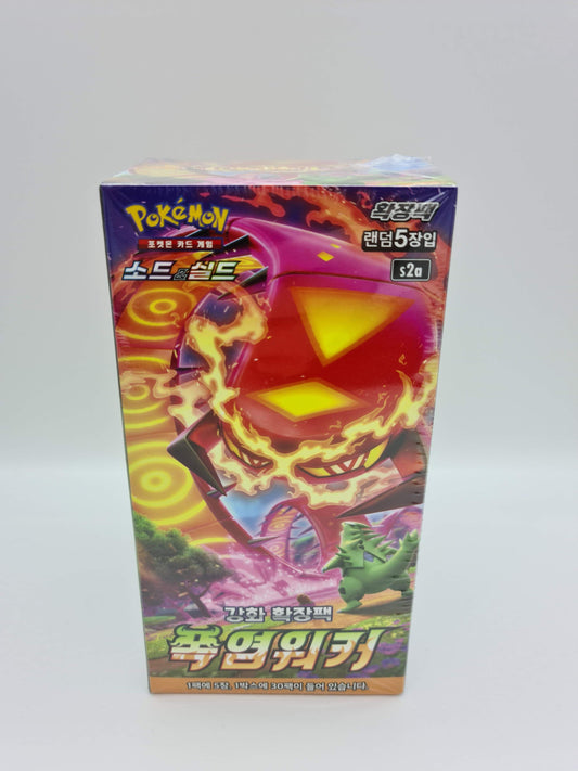 Pokémon TCG: Explosive Flame Walker Display KOR